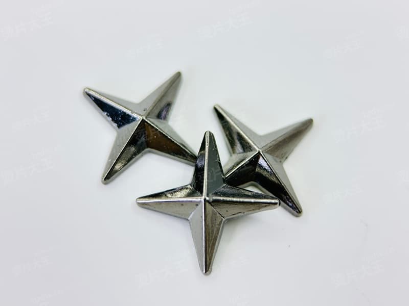 ✨ 深灰立体四角星锌合金烫片