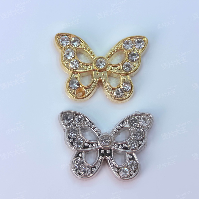 🦋镶钻蝴蝶金属烫片