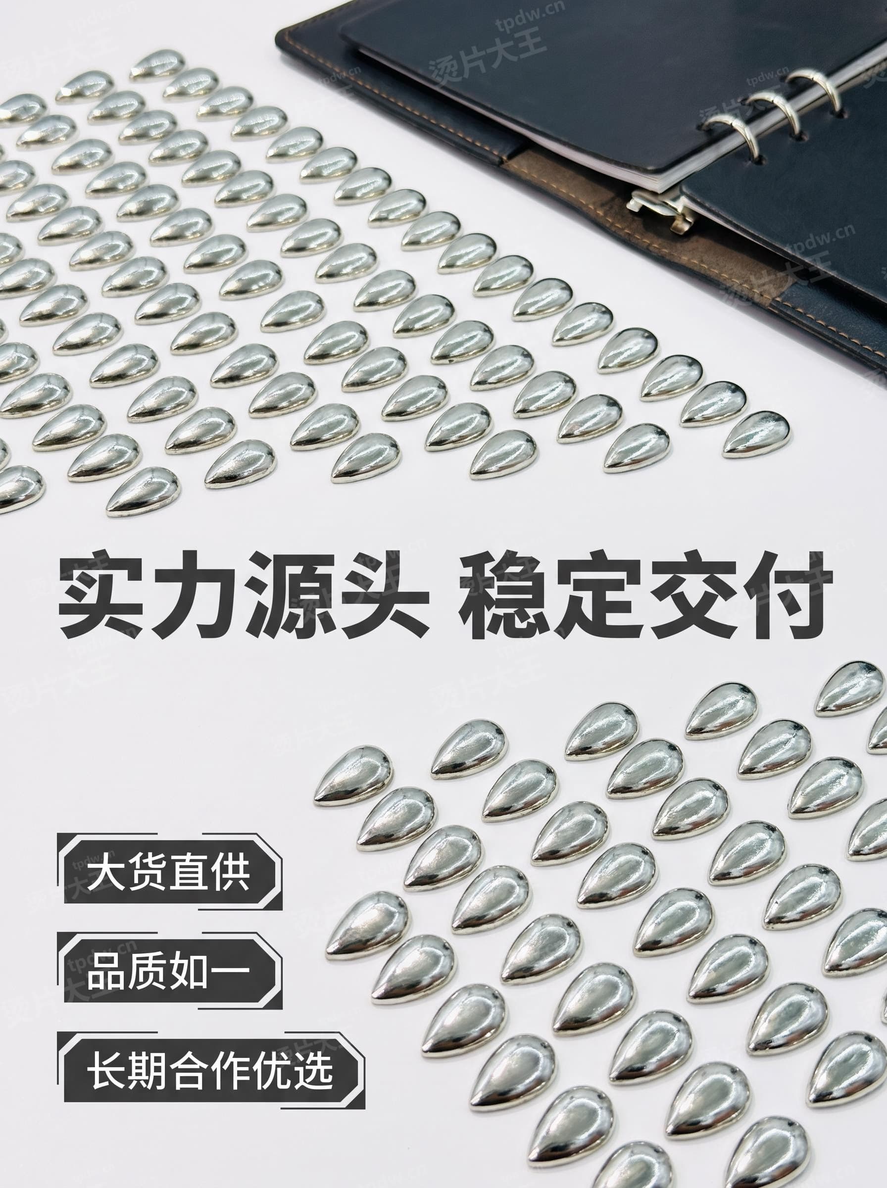 05_场景卖点图_实力源头交付.jpeg